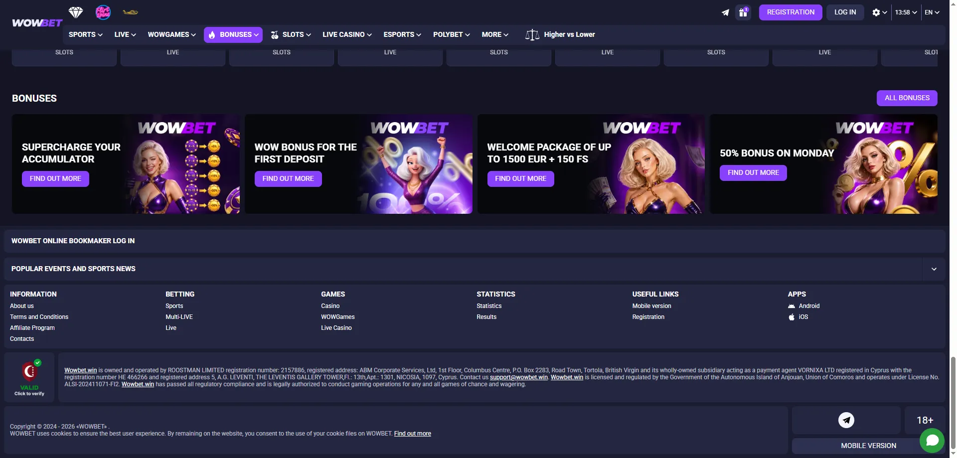 طرق الدفع والسحب في wowbet مصر