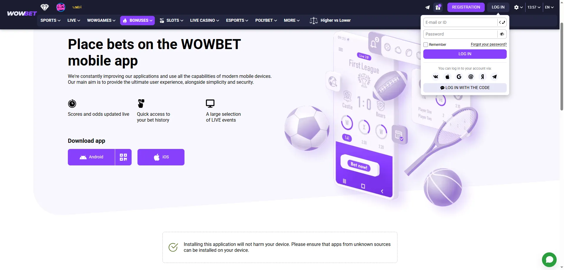 دعم عملاء wowbet وتسجيل الدخول في مصر